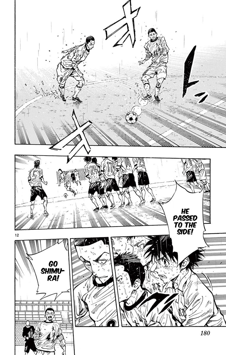 BE BLUES ~Ao ni nare~ Chapter 247 page 13 - Chapter 247: Must Defend...