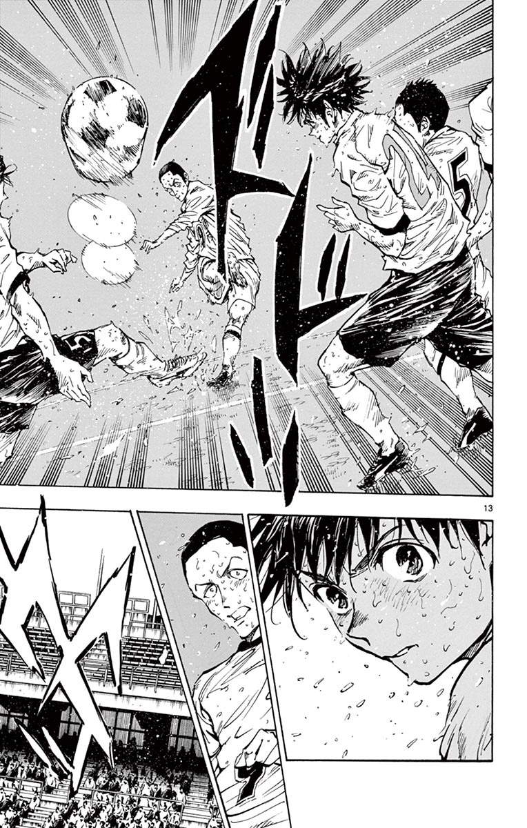 BE BLUES ~Ao ni nare~ Chapter 247 page 14 - Chapter 247: Must Defend...