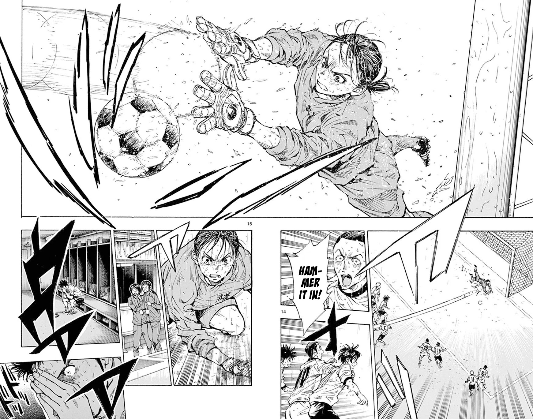BE BLUES ~Ao ni nare~ Chapter 247 page 15 - Chapter 247: Must Defend...