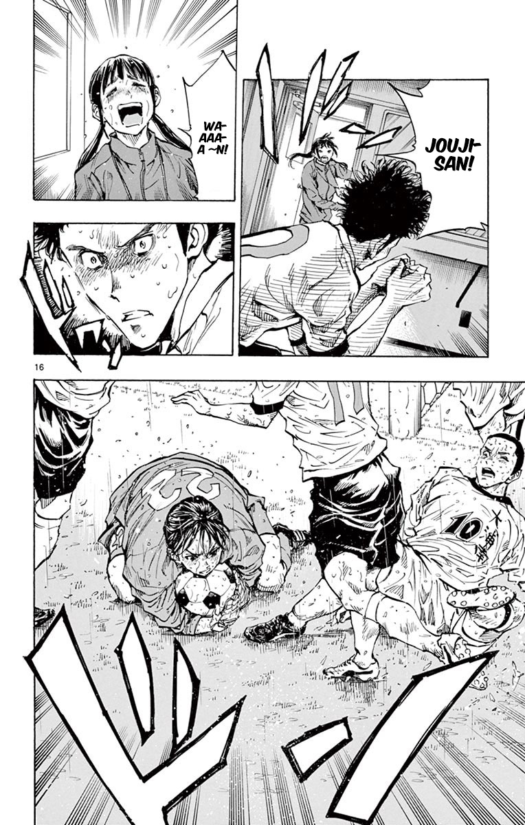 BE BLUES ~Ao ni nare~ Chapter 247 page 16 - Chapter 247: Must Defend...