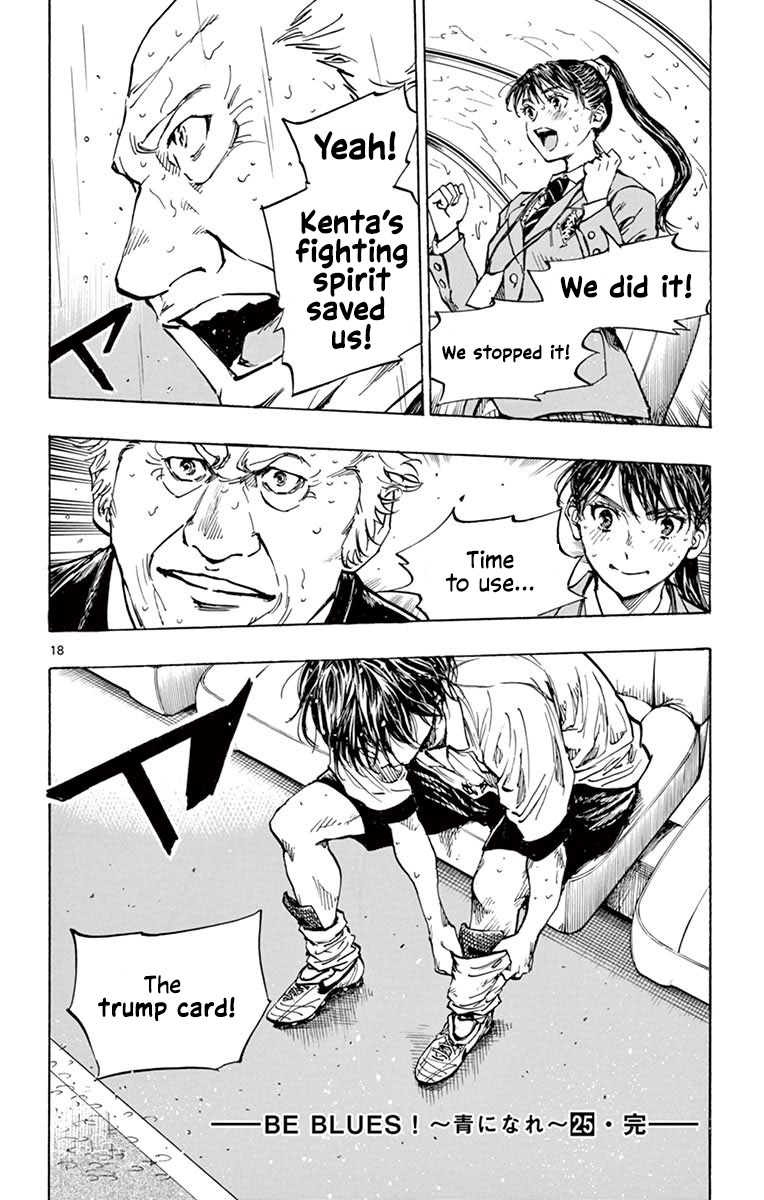 BE BLUES ~Ao ni nare~ Chapter 247 page 18 - Chapter 247: Must Defend...
