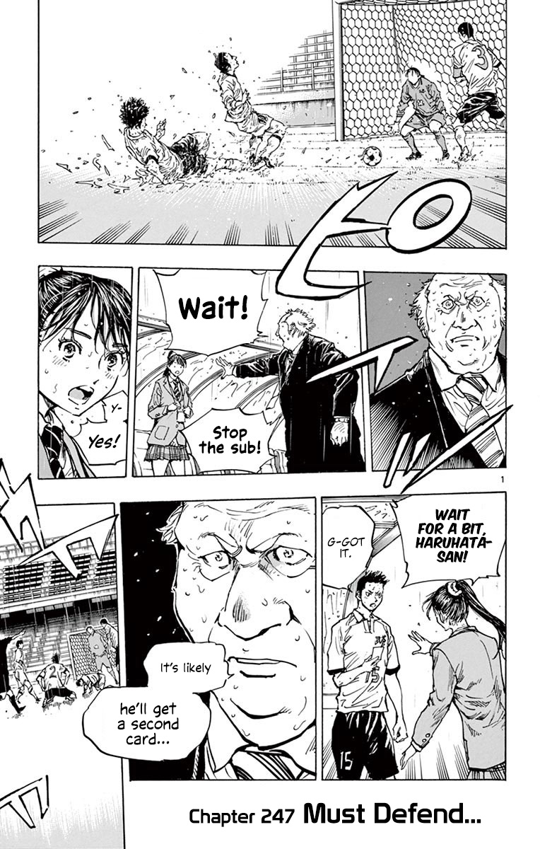 BE BLUES ~Ao ni nare~ Chapter 247 page 2 - Chapter 247: Must Defend...