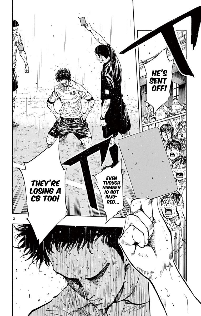 BE BLUES ~Ao ni nare~ Chapter 247 page 3 - Chapter 247: Must Defend...