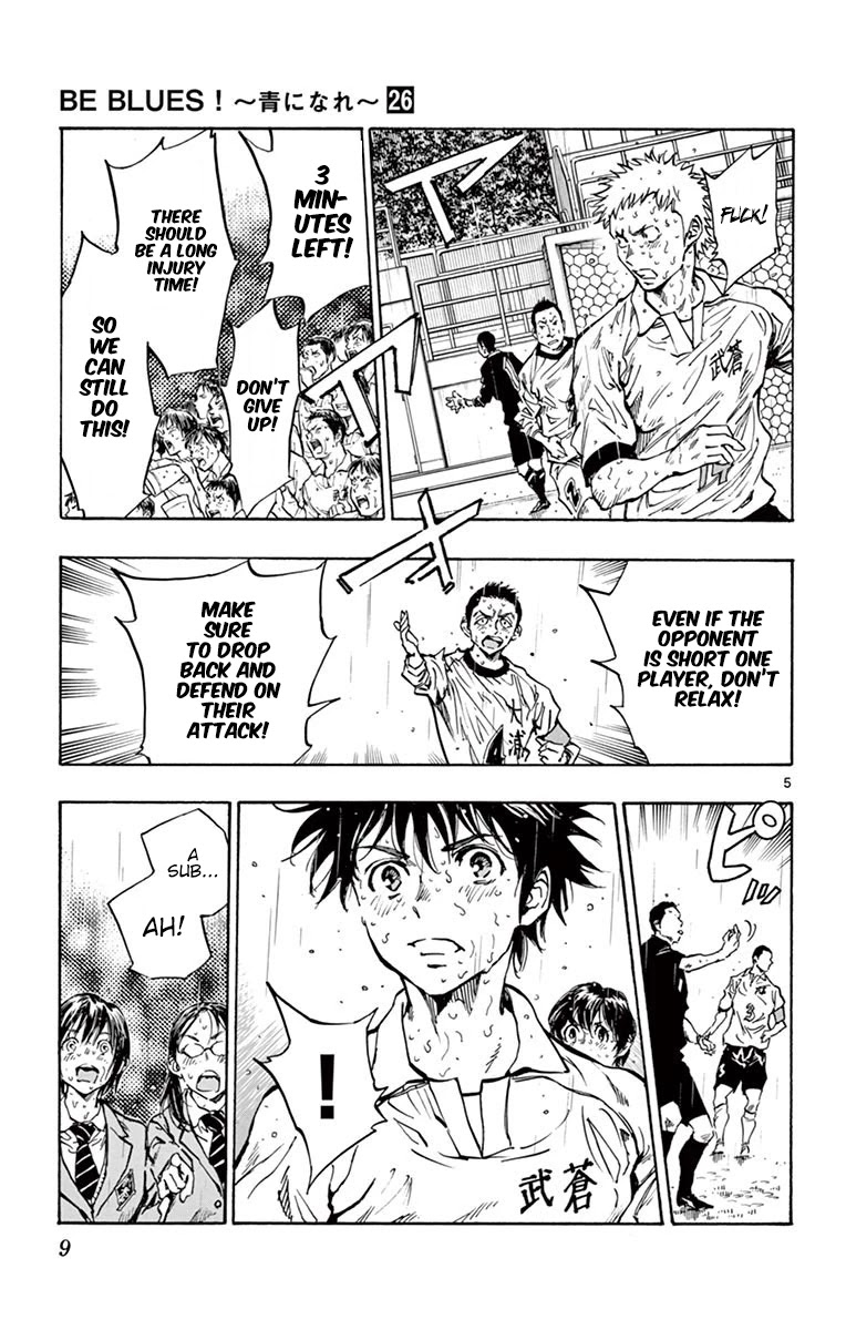 BE BLUES ~Ao ni nare~ Chapter 248 page 10 - Chapter 248: The Genius Enters!