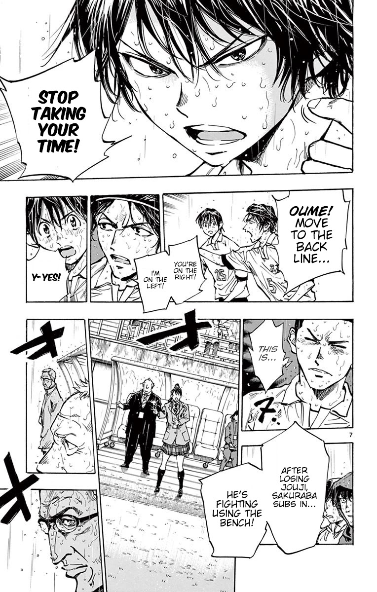 BE BLUES ~Ao ni nare~ Chapter 248 page 12 - Chapter 248: The Genius Enters!