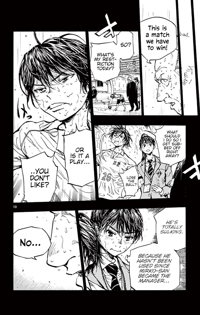 BE BLUES ~Ao ni nare~ Chapter 248 page 14 - Chapter 248: The Genius Enters!