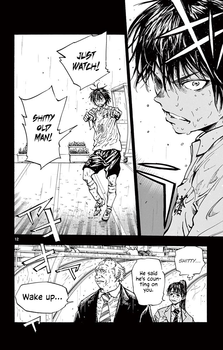 BE BLUES ~Ao ni nare~ Chapter 248 page 16 - Chapter 248: The Genius Enters!