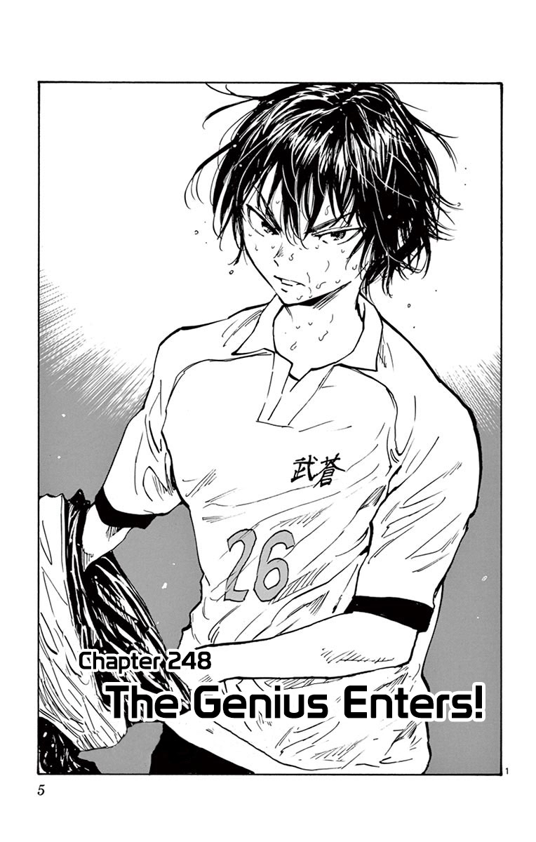 BE BLUES ~Ao ni nare~ Chapter 248 page 6 - Chapter 248: The Genius Enters!