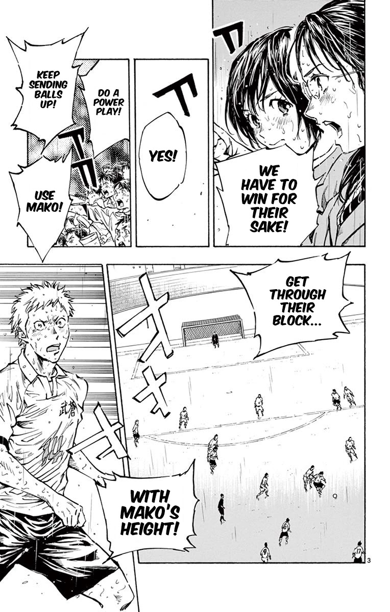 BE BLUES ~Ao ni nare~ Chapter 248 page 8 - Chapter 248: The Genius Enters!