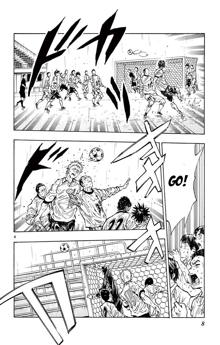 BE BLUES ~Ao ni nare~ Chapter 248 page 9 - Chapter 248: The Genius Enters!