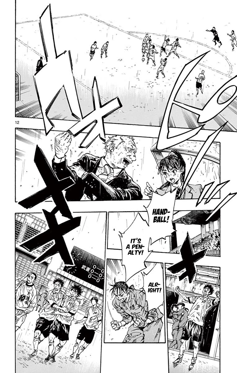 BE BLUES ~Ao ni nare~ Chapter 249 page 10 - Chapter 249: The Genius' Choice