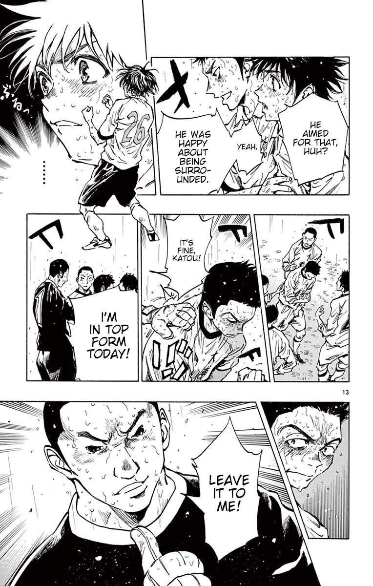 BE BLUES ~Ao ni nare~ Chapter 249 page 11 - Chapter 249: The Genius' Choice