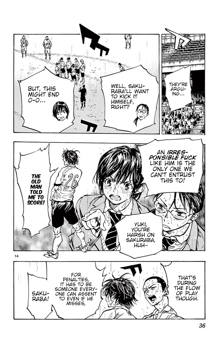 BE BLUES ~Ao ni nare~ Chapter 249 page 12 - Chapter 249: The Genius' Choice