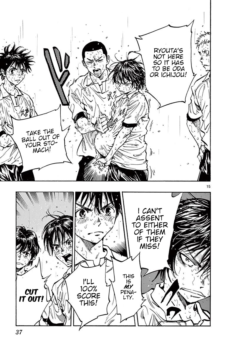 BE BLUES ~Ao ni nare~ Chapter 249 page 13 - Chapter 249: The Genius' Choice