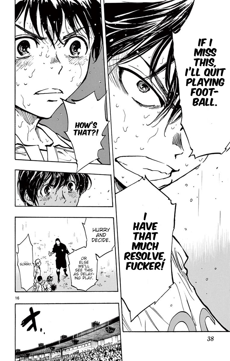 BE BLUES ~Ao ni nare~ Chapter 249 page 14 - Chapter 249: The Genius' Choice