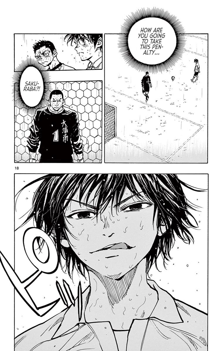 BE BLUES ~Ao ni nare~ Chapter 249 page 16 - Chapter 249: The Genius' Choice