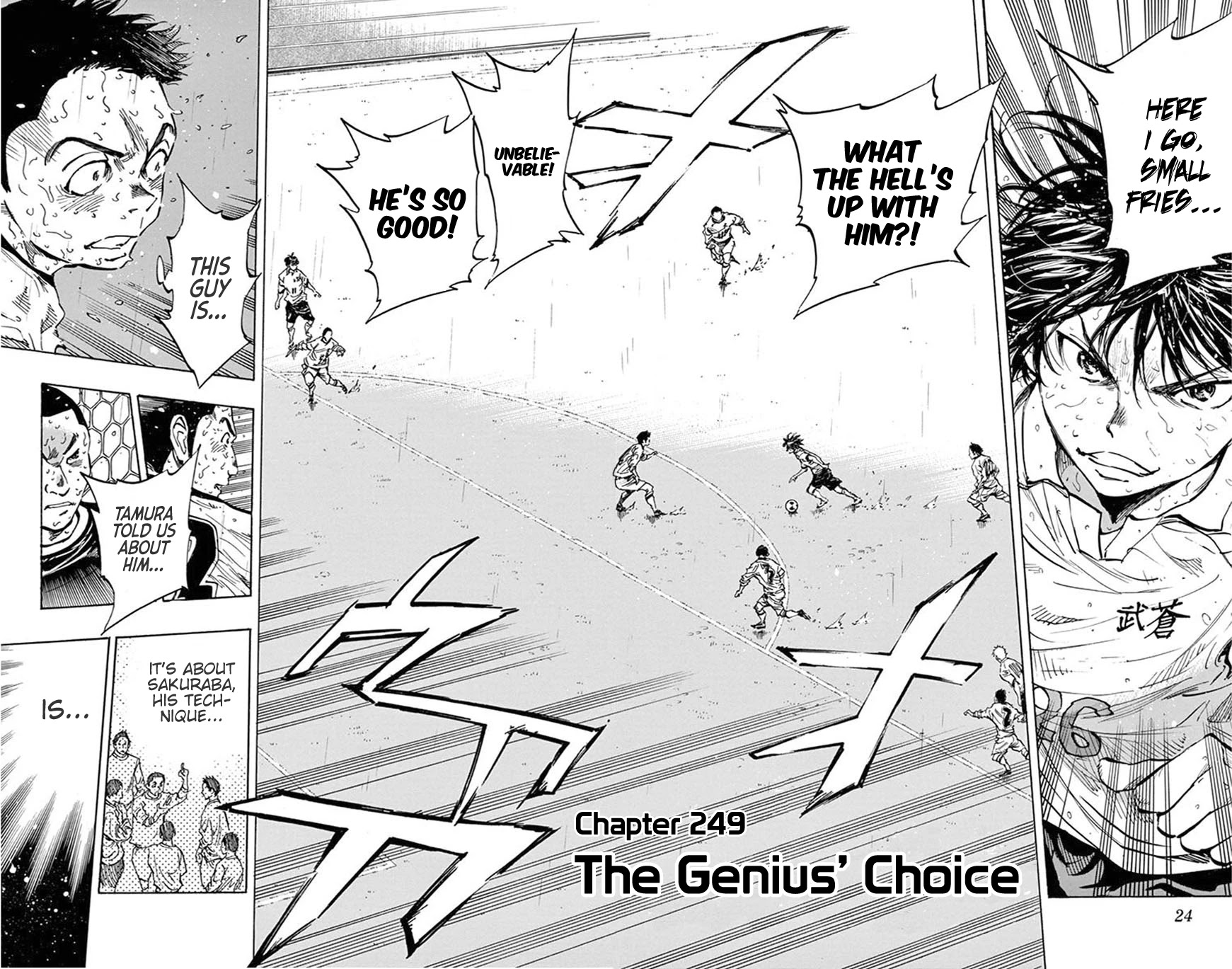 BE BLUES ~Ao ni nare~ Chapter 249 page 2 - Chapter 249: The Genius' Choice