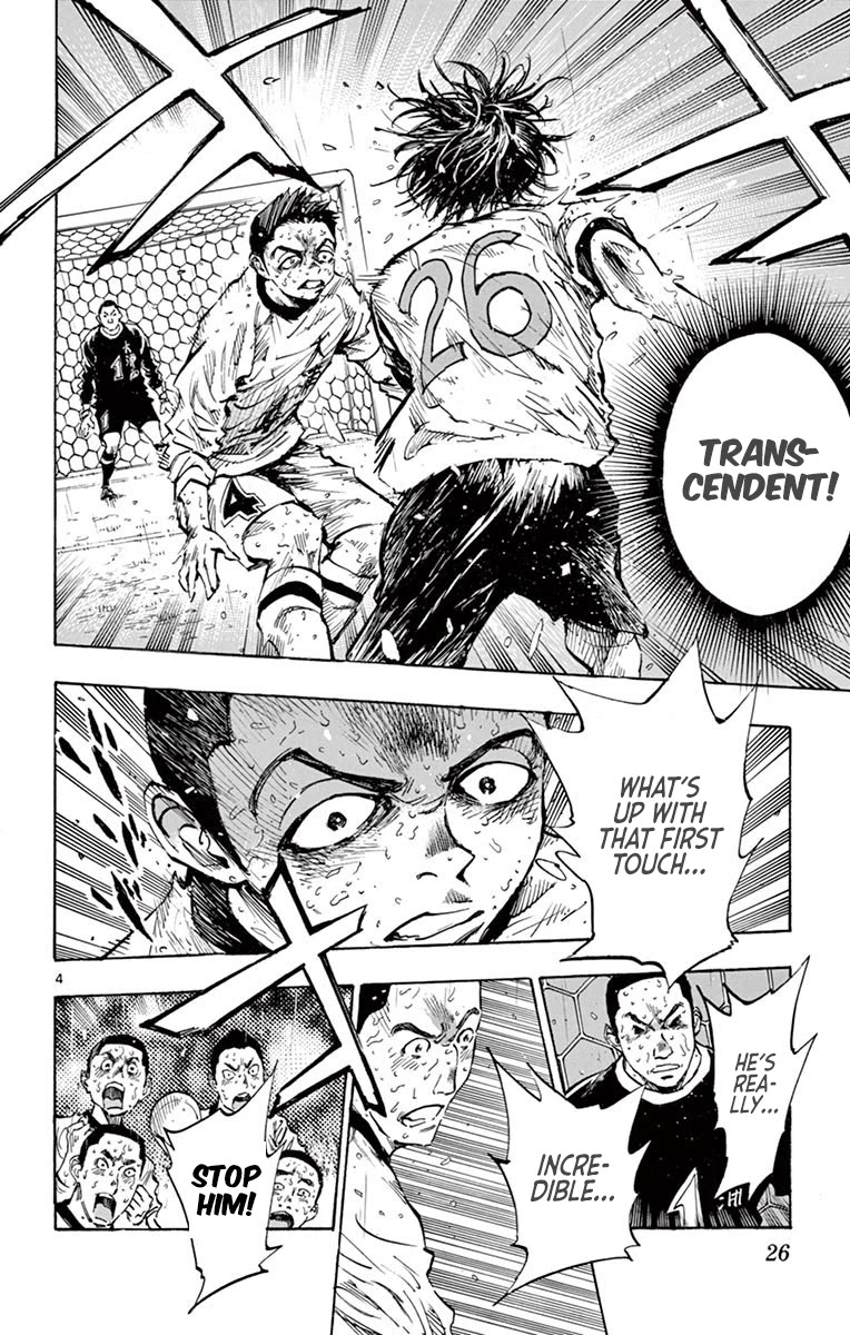 BE BLUES ~Ao ni nare~ Chapter 249 page 3 - Chapter 249: The Genius' Choice