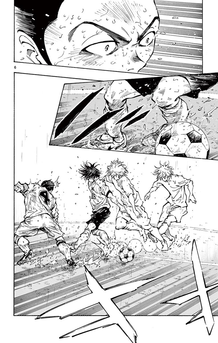 BE BLUES ~Ao ni nare~ Chapter 249 page 5 - Chapter 249: The Genius' Choice