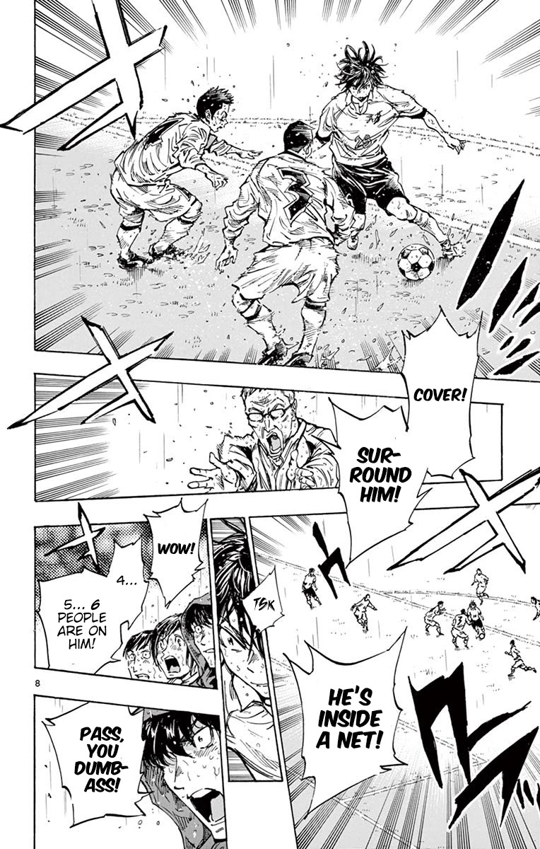 BE BLUES ~Ao ni nare~ Chapter 249 page 7 - Chapter 249: The Genius' Choice