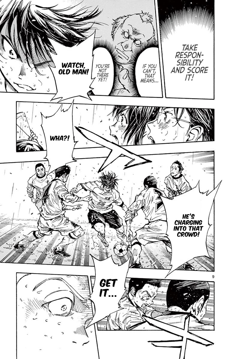 BE BLUES ~Ao ni nare~ Chapter 249 page 8 - Chapter 249: The Genius' Choice