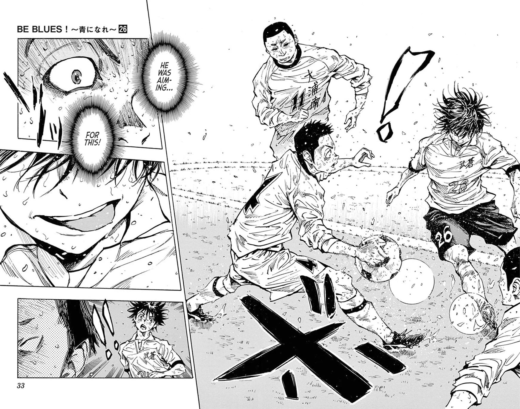 BE BLUES ~Ao ni nare~ Chapter 249 page 9 - Chapter 249: The Genius' Choice