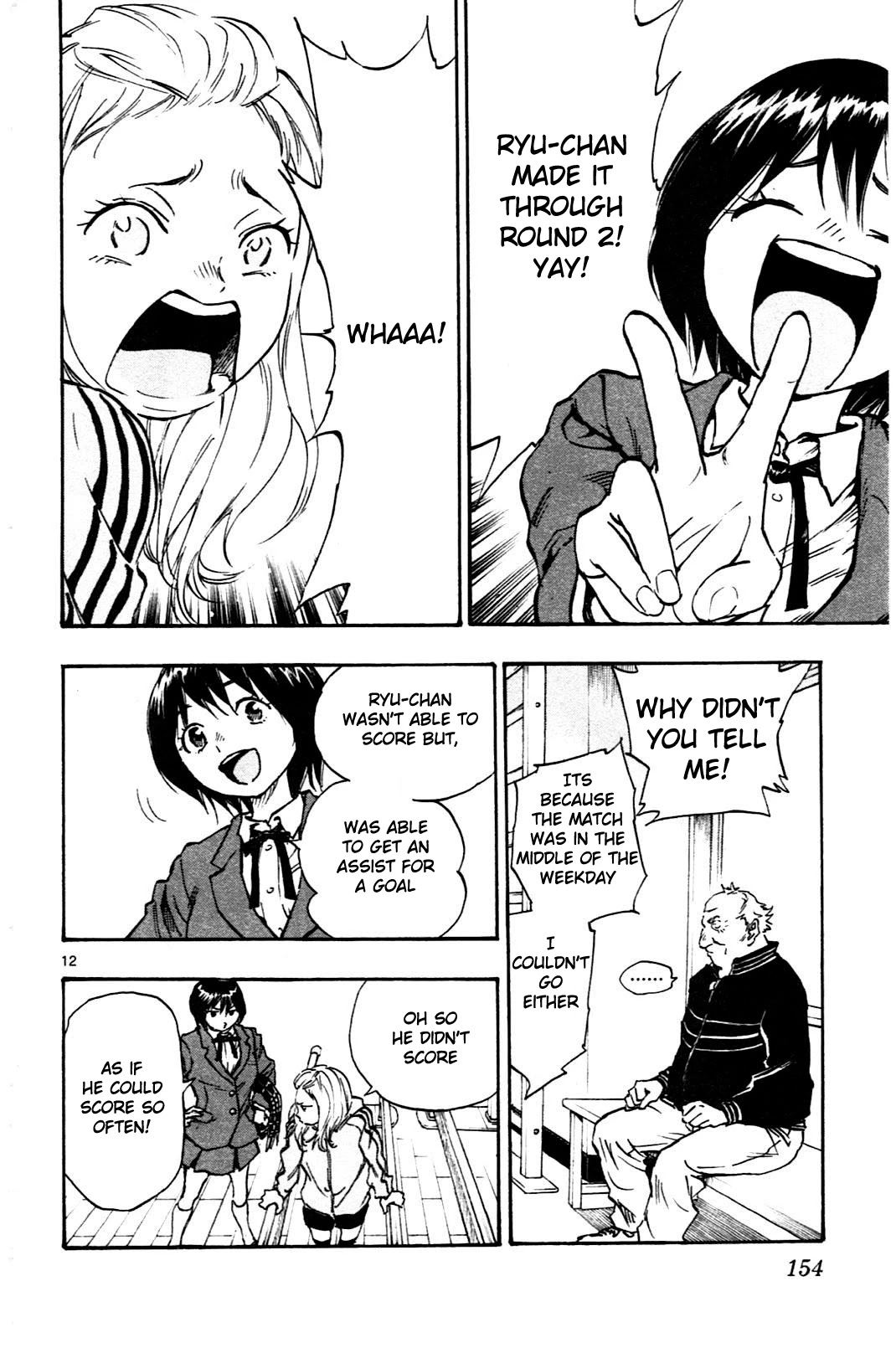 BE BLUES ~Ao ni nare~ Chapter 25 page 12 - Chapter 25: Who Is Ichijyou Ryu?