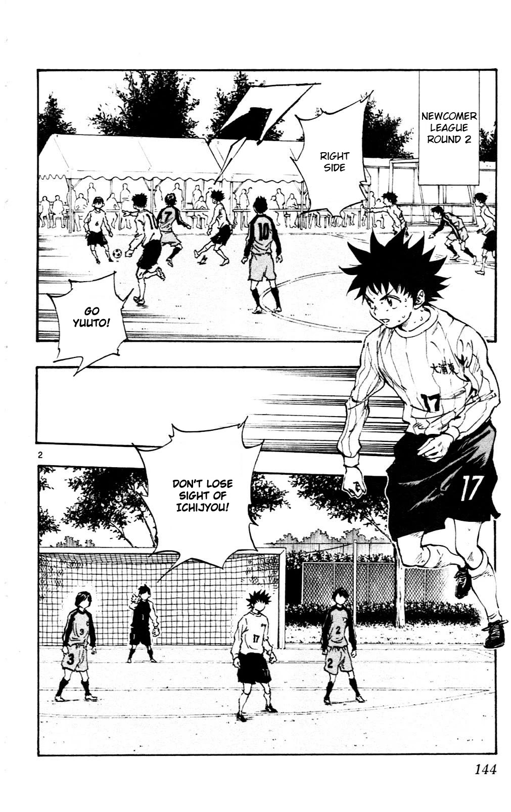 BE BLUES ~Ao ni nare~ Chapter 25 page 2 - Chapter 25: Who Is Ichijyou Ryu?