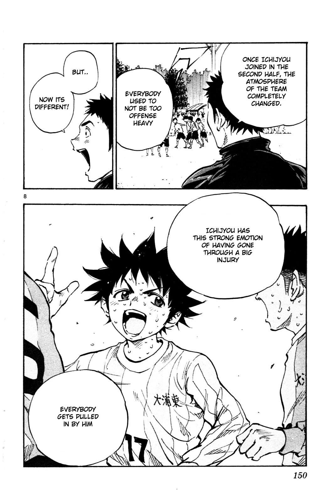 BE BLUES ~Ao ni nare~ Chapter 25 page 8 - Chapter 25: Who Is Ichijyou Ryu?