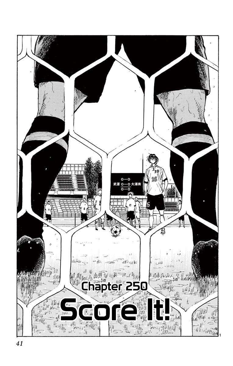 BE BLUES ~Ao ni nare~ Chapter 250 page 1 - Chapter 250: Score It!