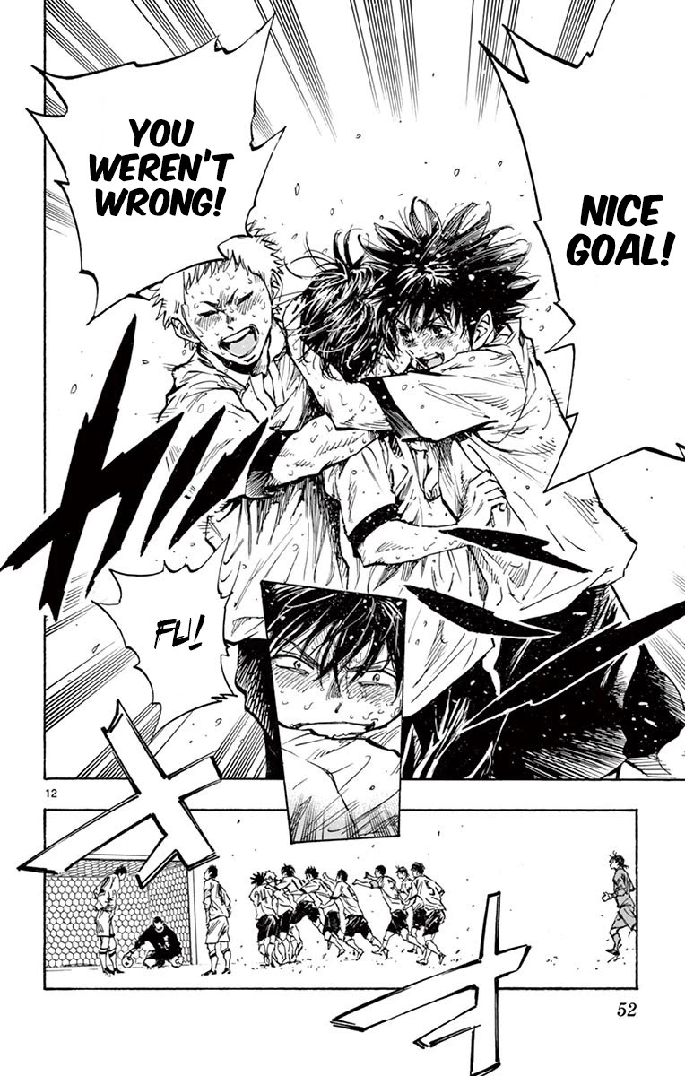 BE BLUES ~Ao ni nare~ Chapter 250 page 11 - Chapter 250: Score It!