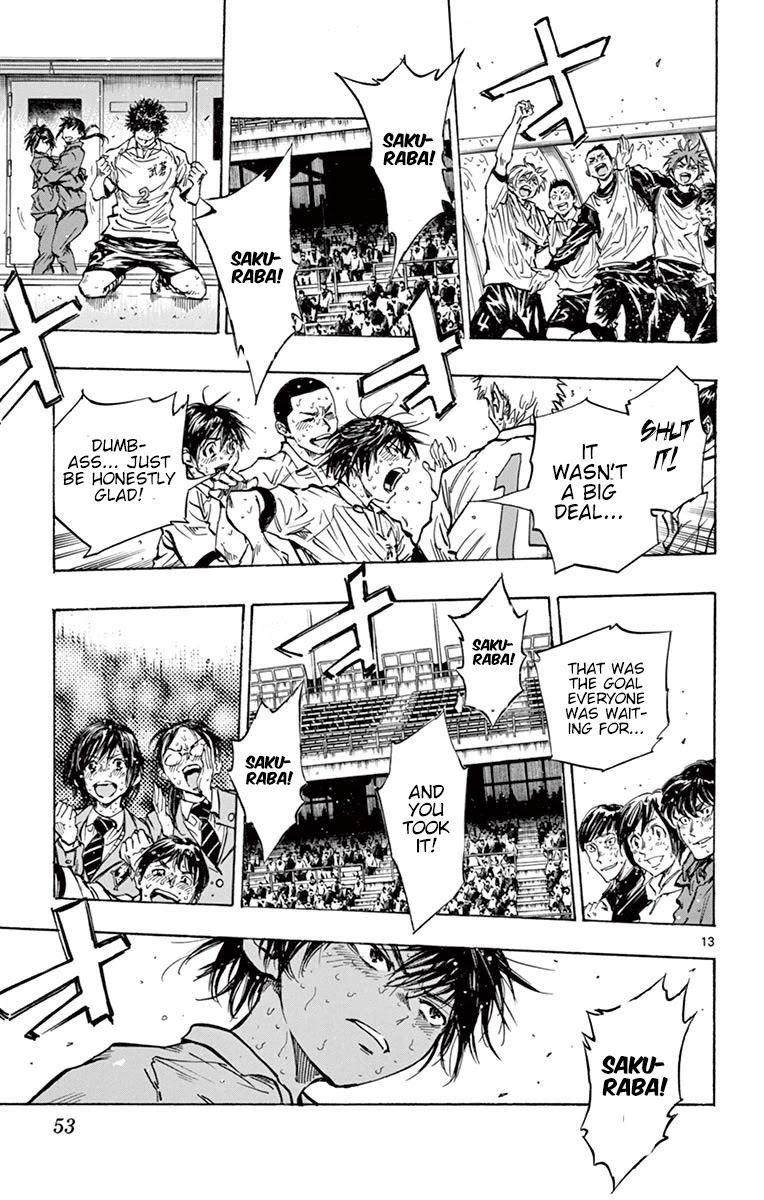 BE BLUES ~Ao ni nare~ Chapter 250 page 12 - Chapter 250: Score It!