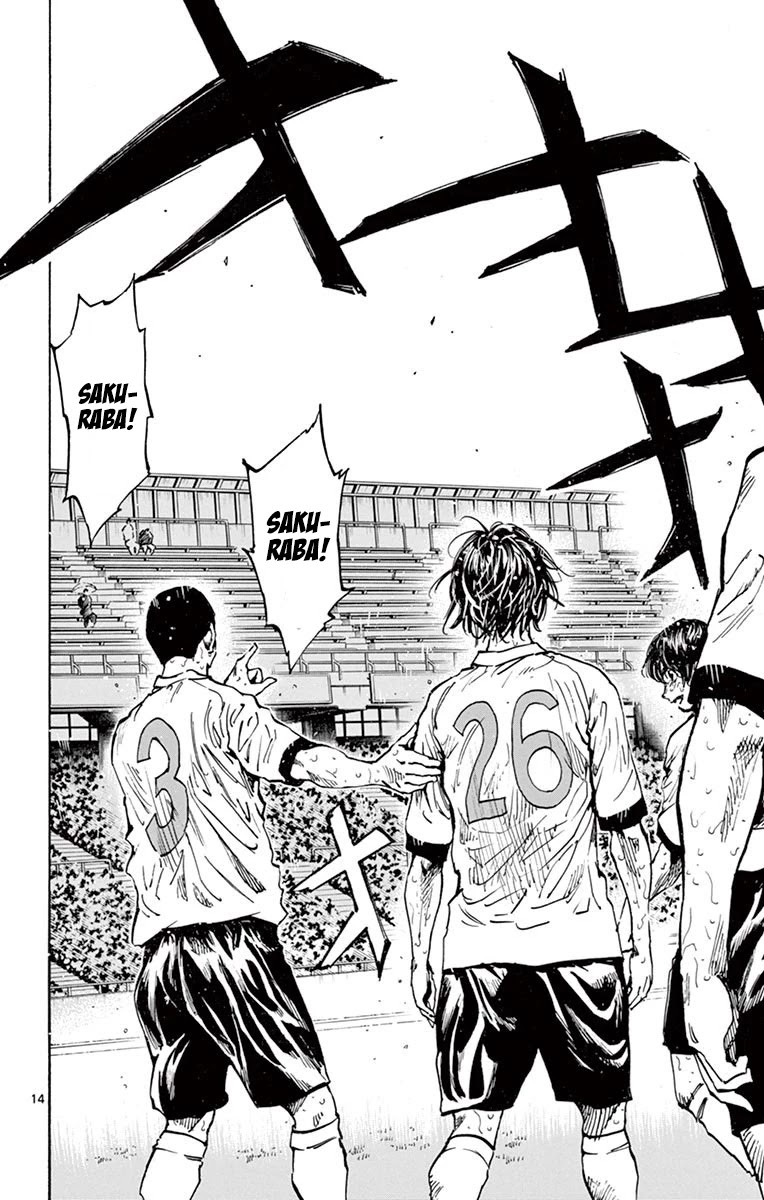 BE BLUES ~Ao ni nare~ Chapter 250 page 13 - Chapter 250: Score It!