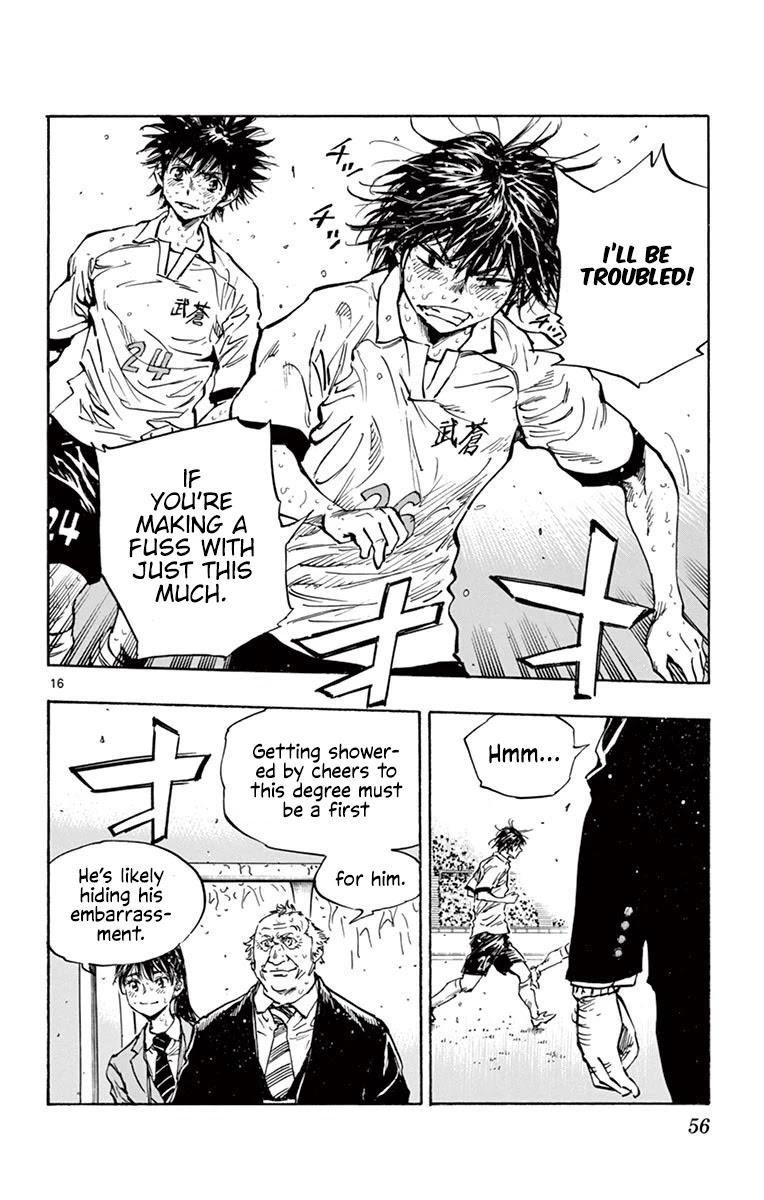 BE BLUES ~Ao ni nare~ Chapter 250 page 15 - Chapter 250: Score It!