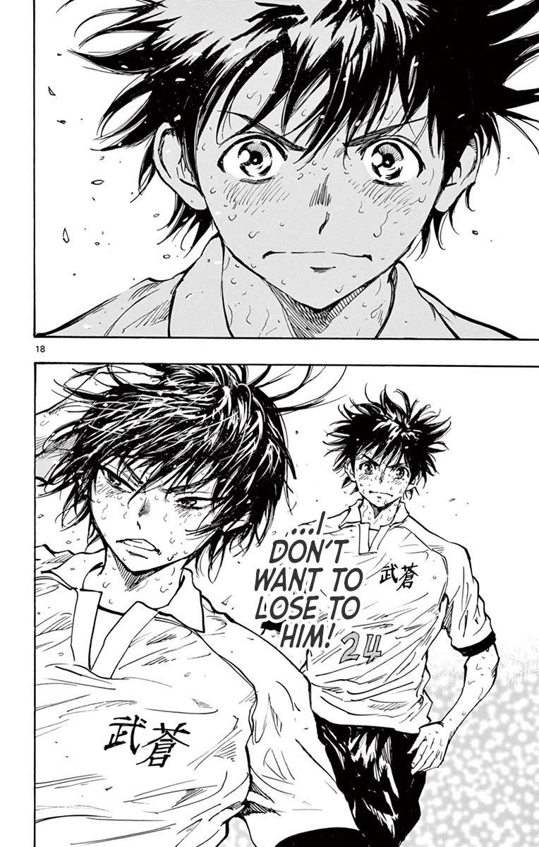 BE BLUES ~Ao ni nare~ Chapter 250 page 17 - Chapter 250: Score It!