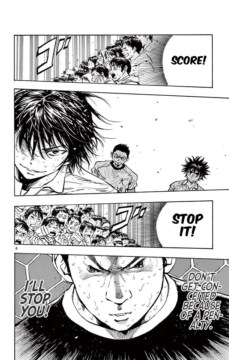 BE BLUES ~Ao ni nare~ Chapter 250 page 4 - Chapter 250: Score It!