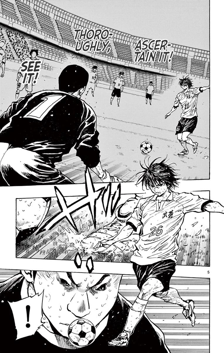 BE BLUES ~Ao ni nare~ Chapter 250 page 5 - Chapter 250: Score It!