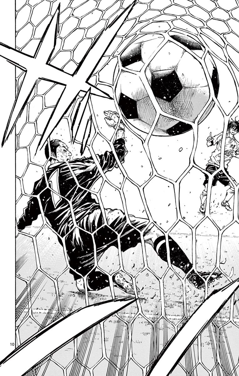 BE BLUES ~Ao ni nare~ Chapter 250 page 9 - Chapter 250: Score It!
