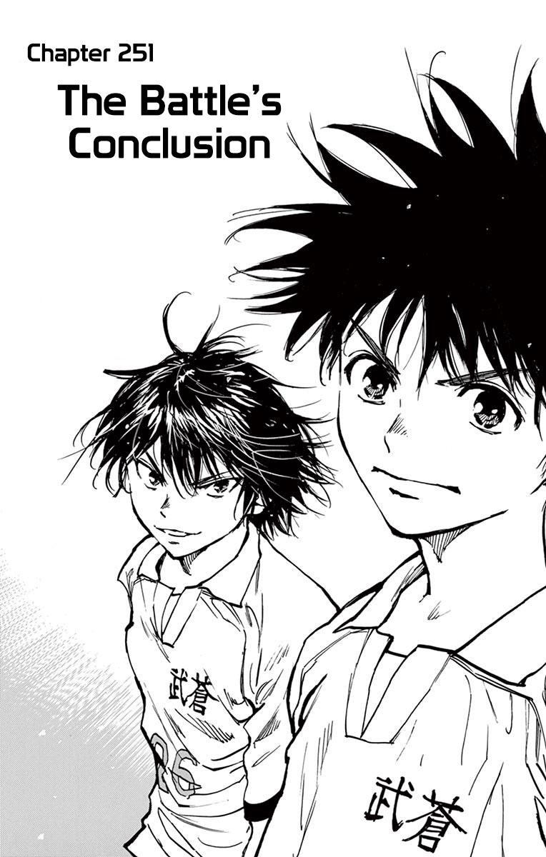 BE BLUES ~Ao ni nare~ Chapter 251 page 1 - Chapter 251: The Battle's Conclusion