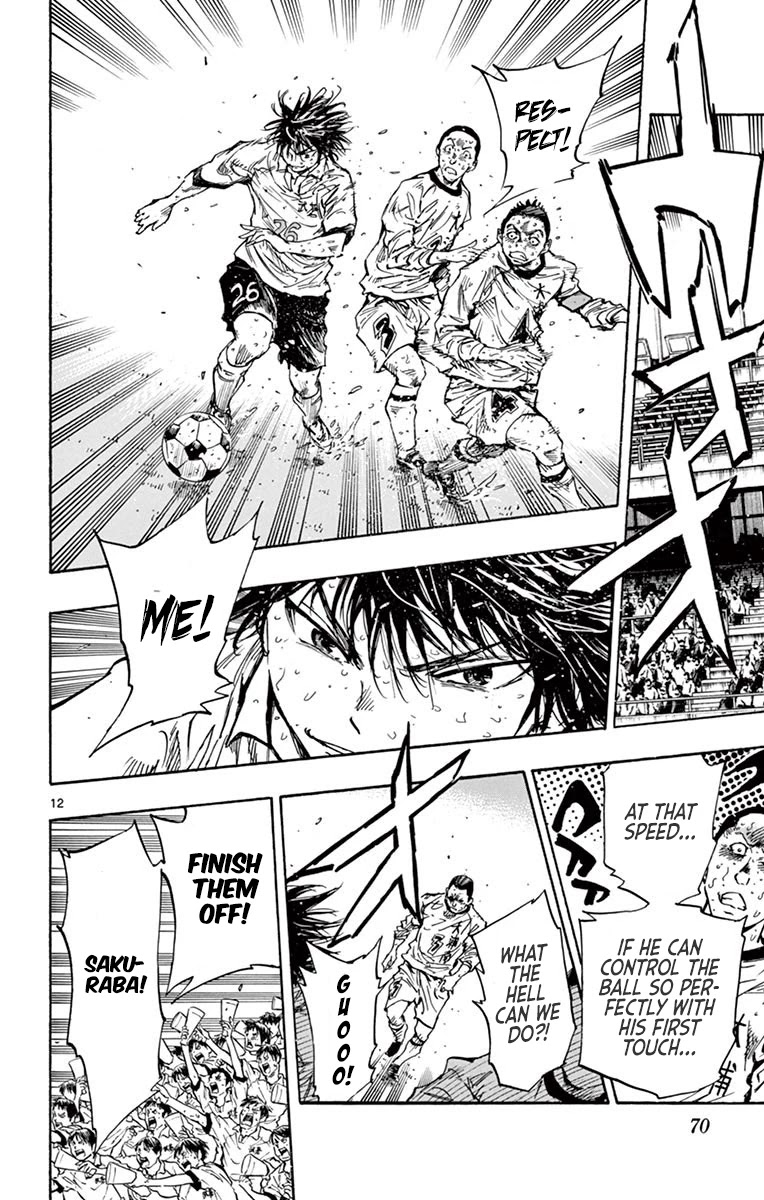 BE BLUES ~Ao ni nare~ Chapter 251 page 11 - Chapter 251: The Battle's Conclusion