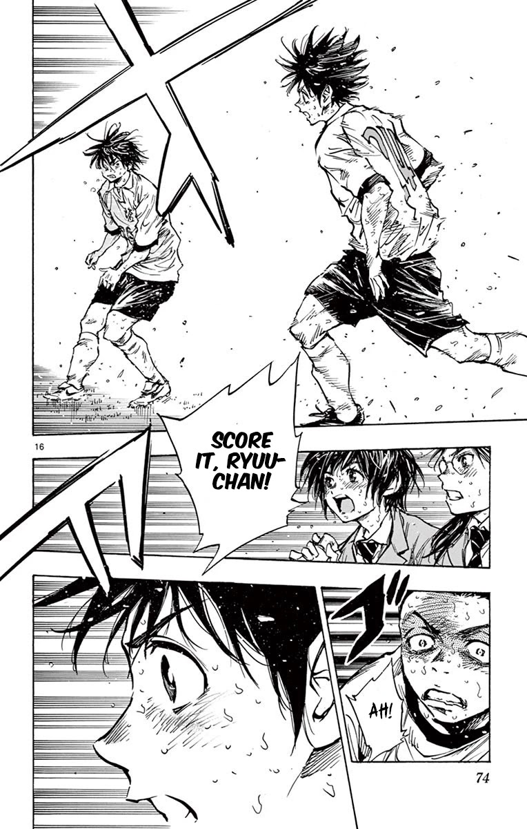 BE BLUES ~Ao ni nare~ Chapter 251 page 14 - Chapter 251: The Battle's Conclusion