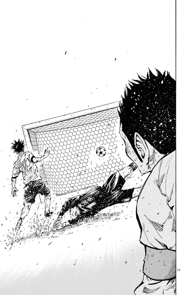 BE BLUES ~Ao ni nare~ Chapter 251 page 15 - Chapter 251: The Battle's Conclusion