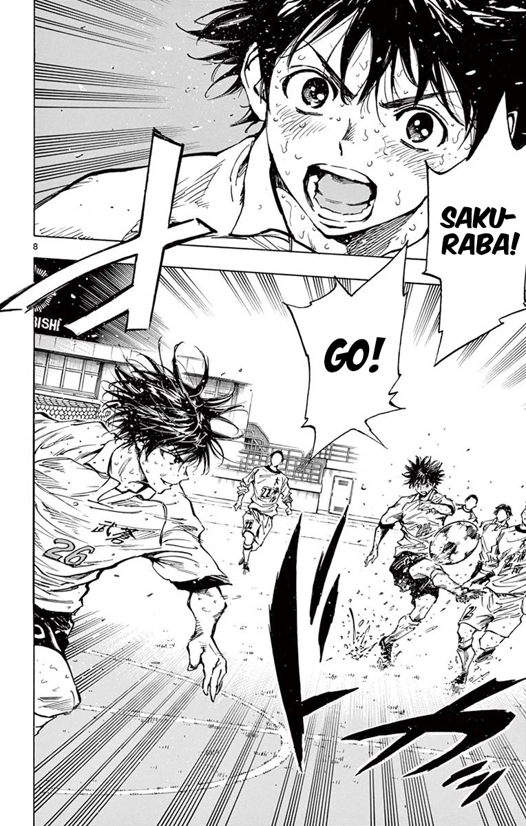BE BLUES ~Ao ni nare~ Chapter 251 page 7 - Chapter 251: The Battle's Conclusion