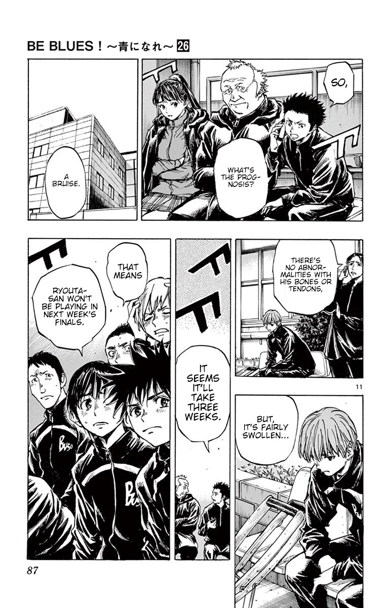 BE BLUES ~Ao ni nare~ Chapter 252 page 11 - Chapter 252: The Victor and the Defeated