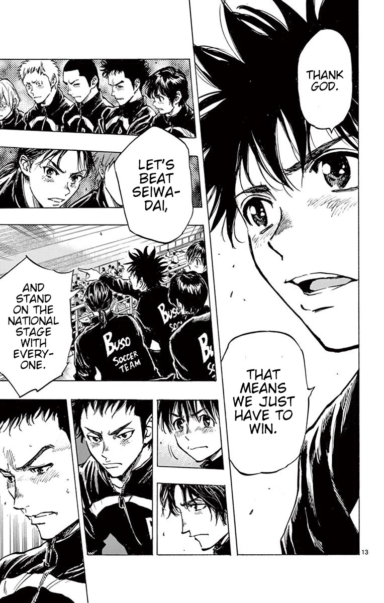 BE BLUES ~Ao ni nare~ Chapter 252 page 13 - Chapter 252: The Victor and the Defeated