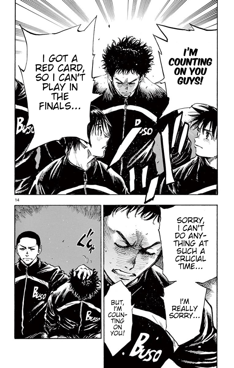 BE BLUES ~Ao ni nare~ Chapter 252 page 14 - Chapter 252: The Victor and the Defeated