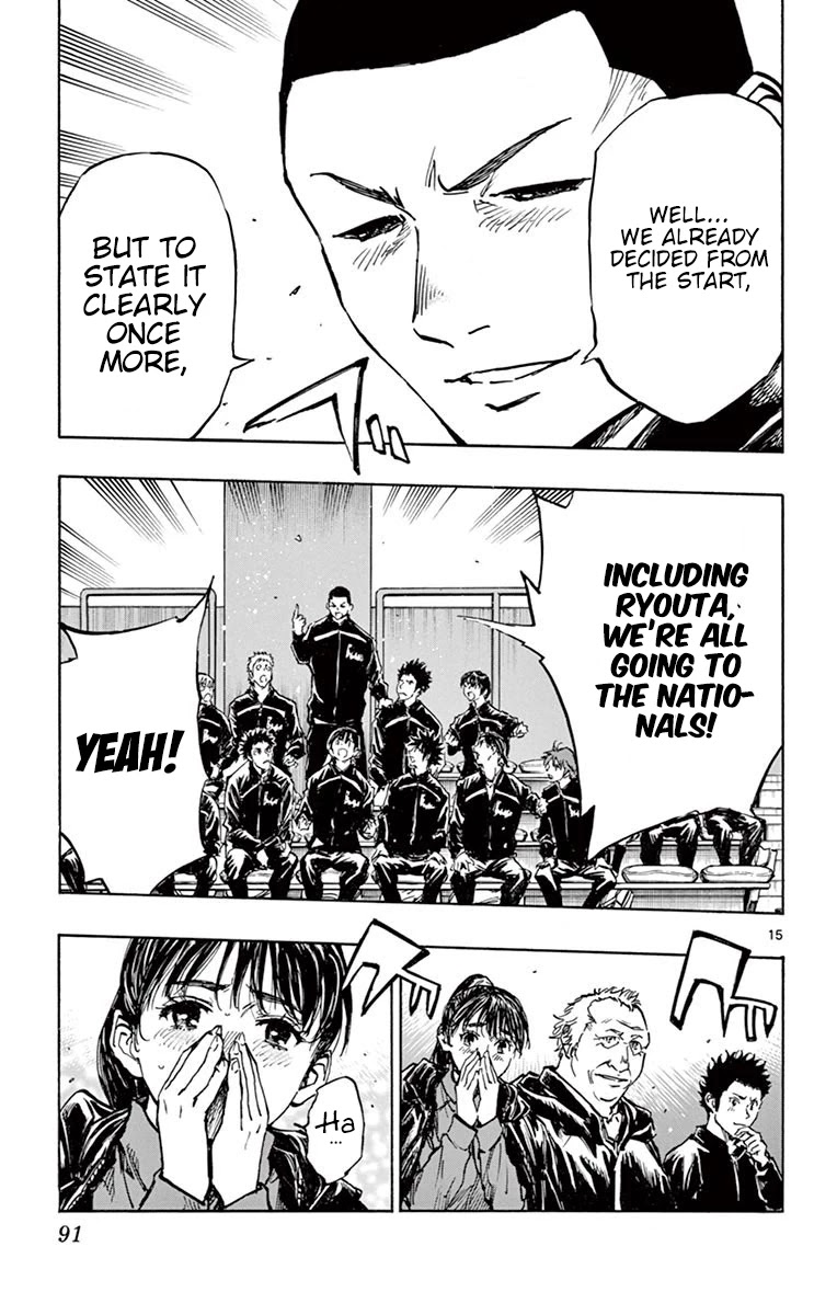 BE BLUES ~Ao ni nare~ Chapter 252 page 15 - Chapter 252: The Victor and the Defeated