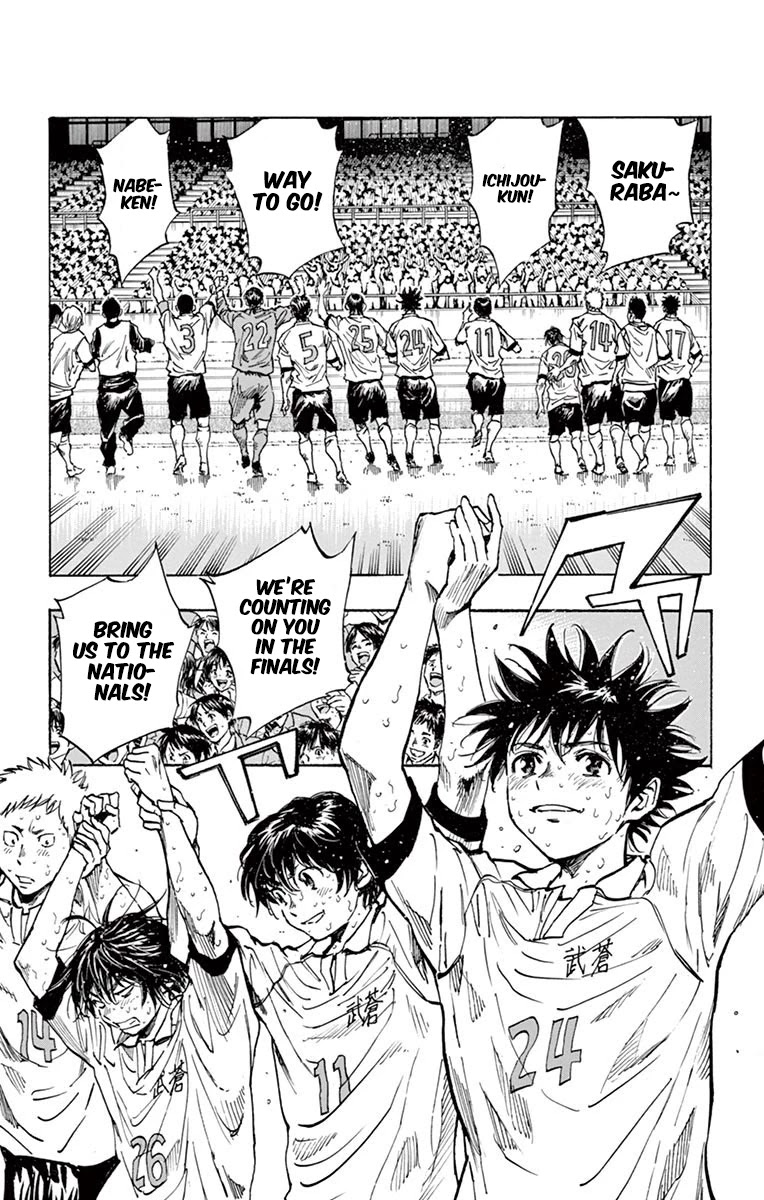 BE BLUES ~Ao ni nare~ Chapter 252 page 2 - Chapter 252: The Victor and the Defeated