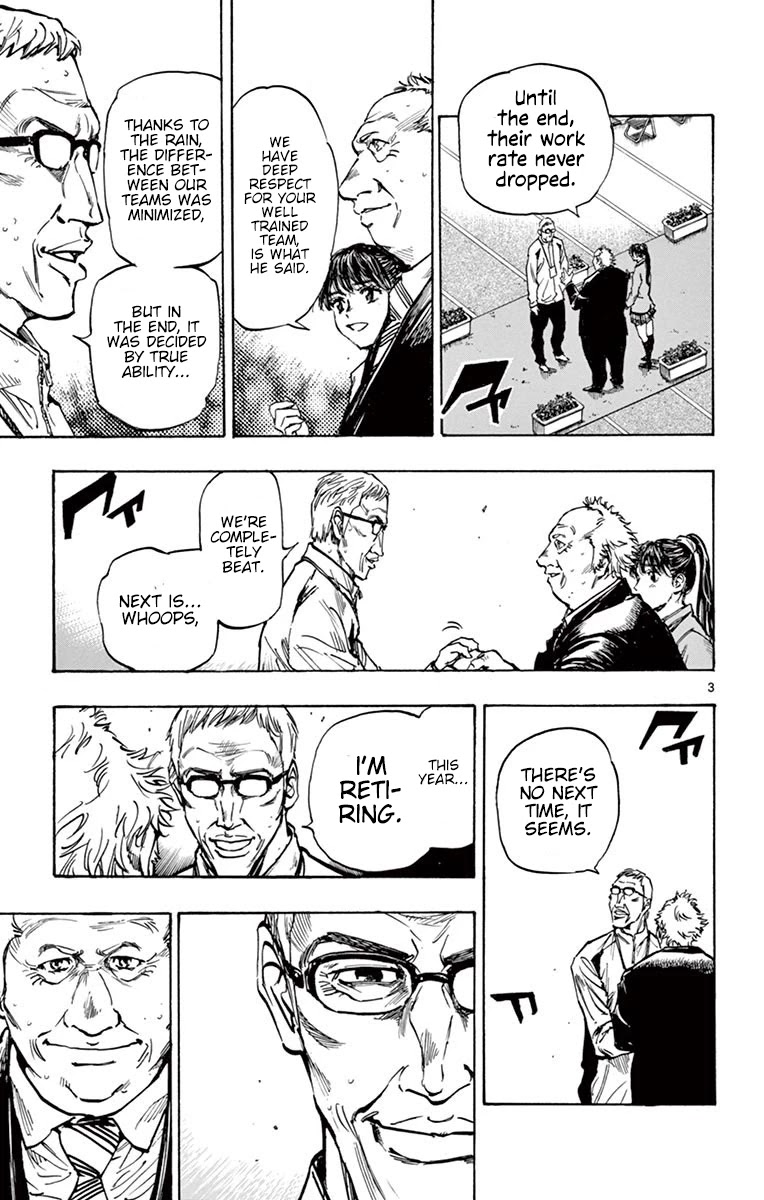 BE BLUES ~Ao ni nare~ Chapter 252 page 3 - Chapter 252: The Victor and the Defeated