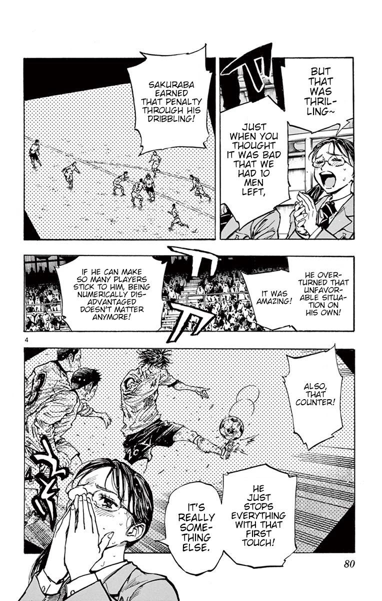 BE BLUES ~Ao ni nare~ Chapter 252 page 4 - Chapter 252: The Victor and the Defeated